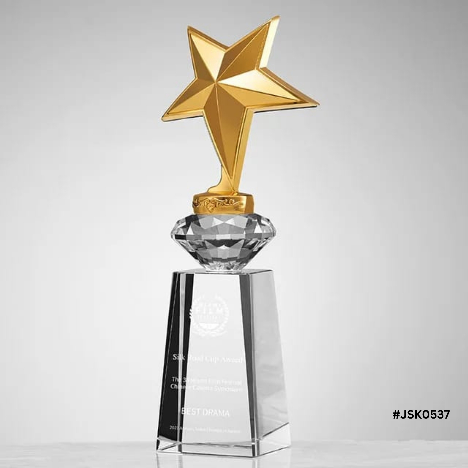 Acrylic Star Trophy Acrylic Star Trophy