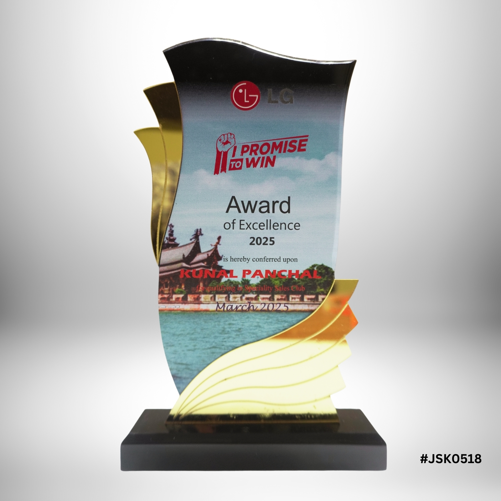 Printed Acrylic Awards Printed Acrylic Awards