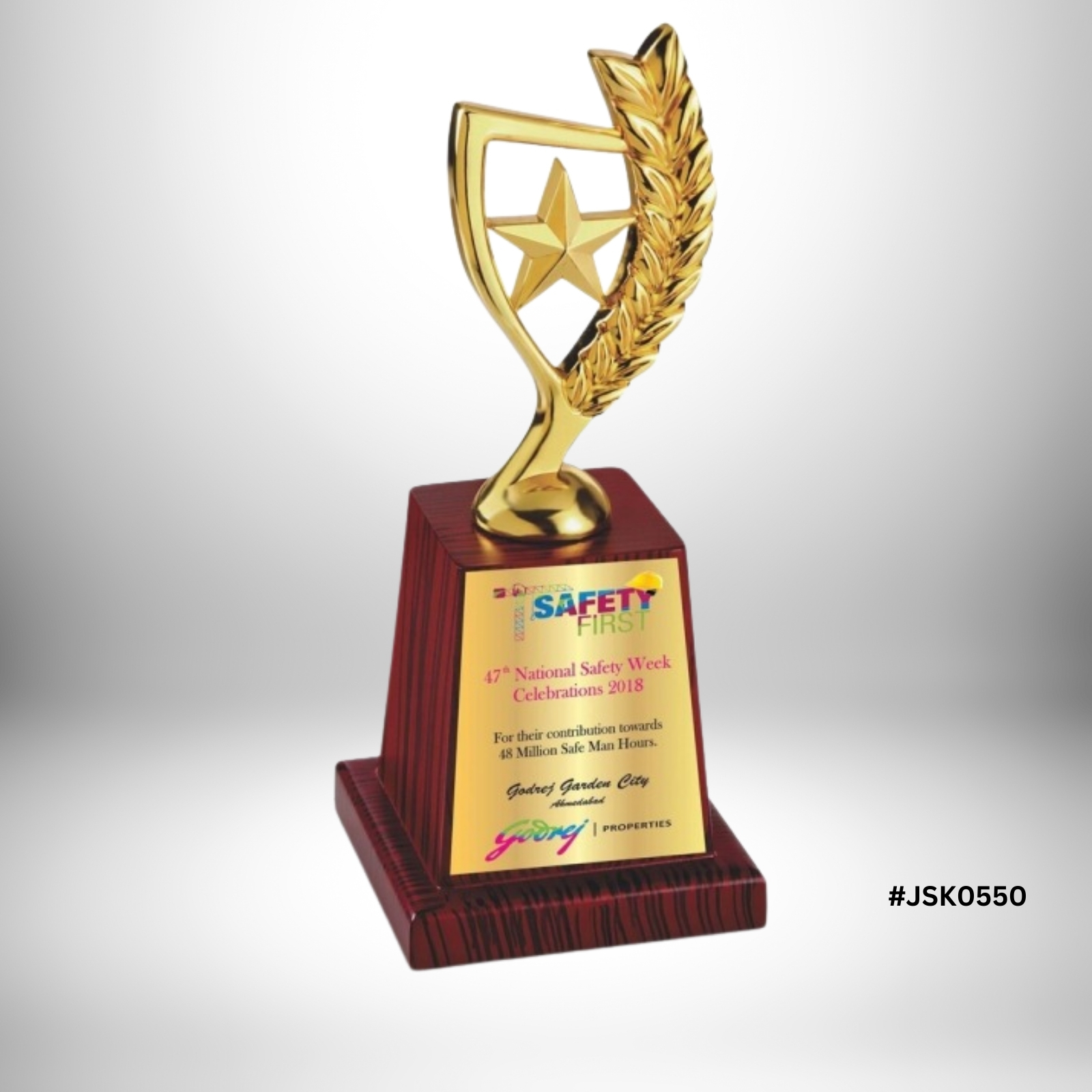 Metal Trophies Metal Trophies