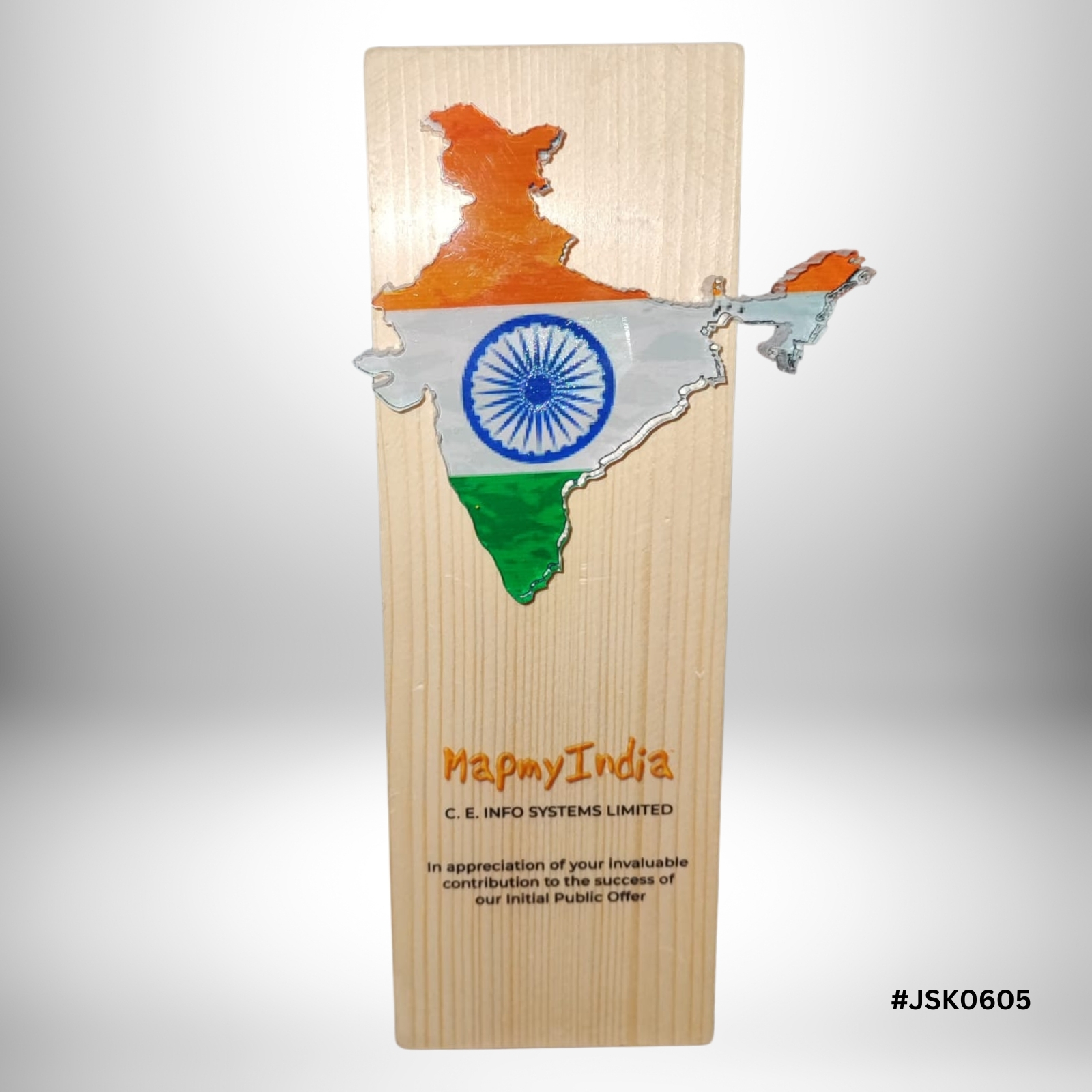 Eco Friendly Trophy Eco Friendly Trophy