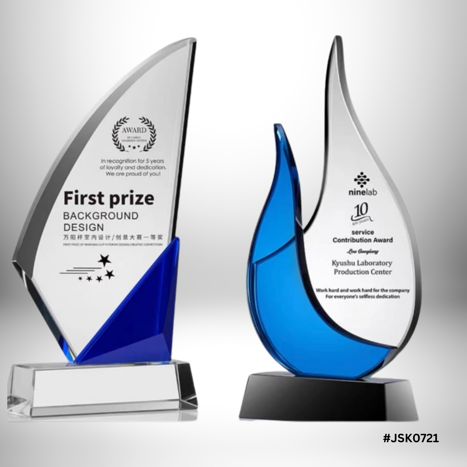 Trophy Trophy