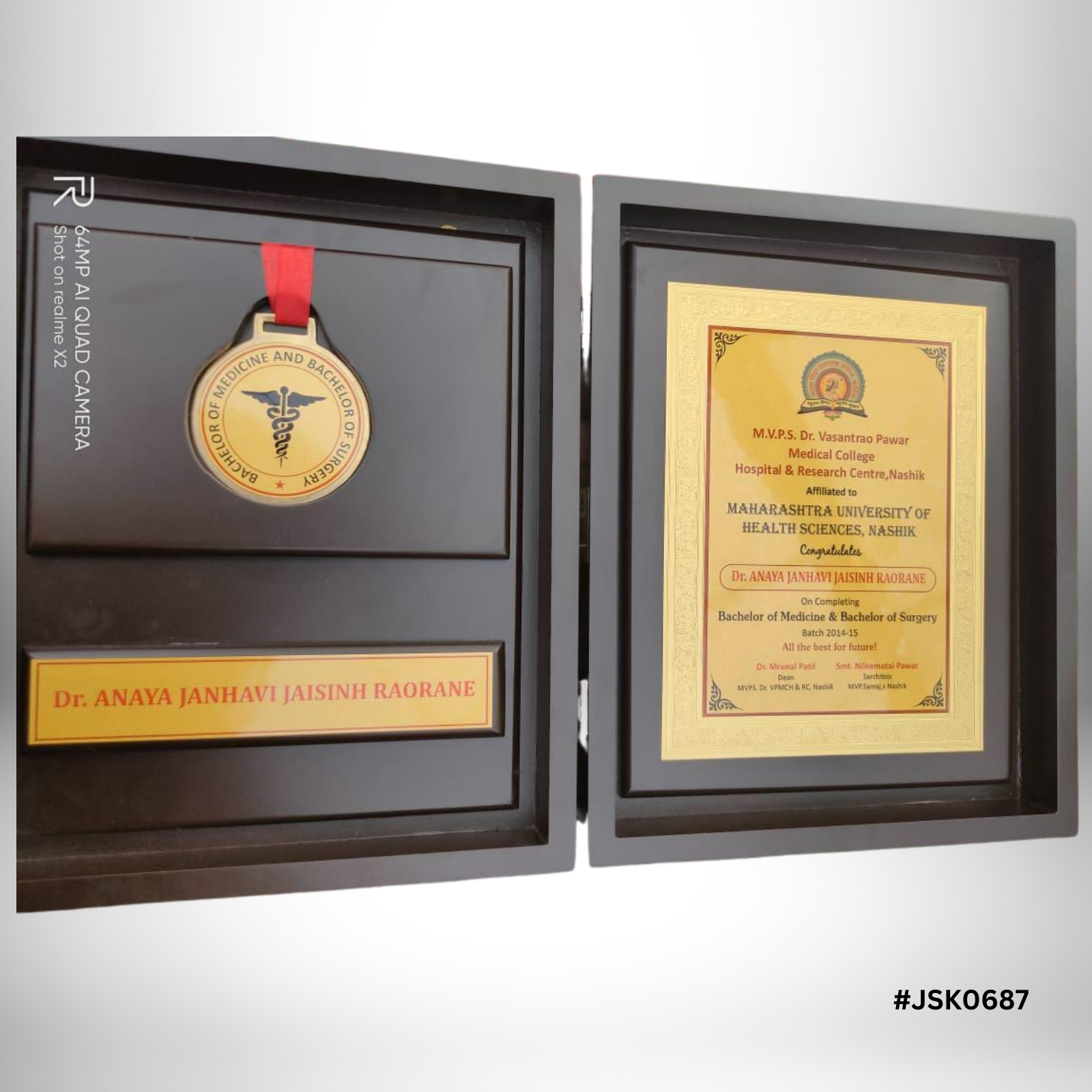 Nobel Prize in Pune