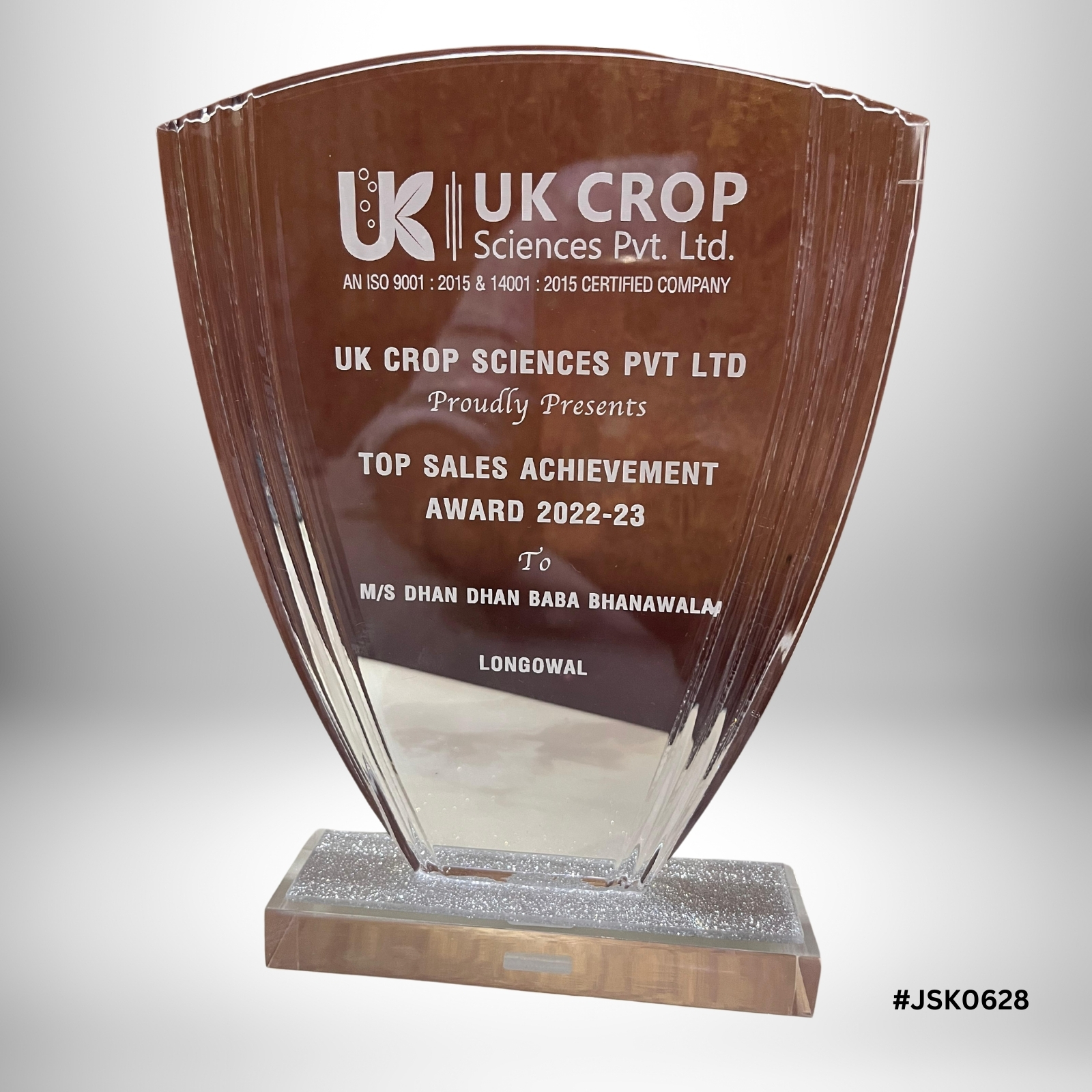 Personalized Acrylic Awards Personalized Acrylic Awards
