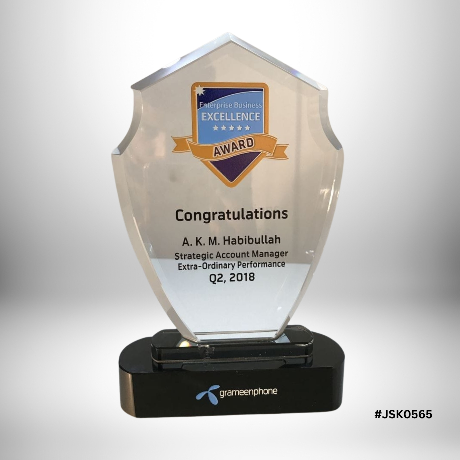 Acrylic Glass Trophy Acrylic Glass Trophy