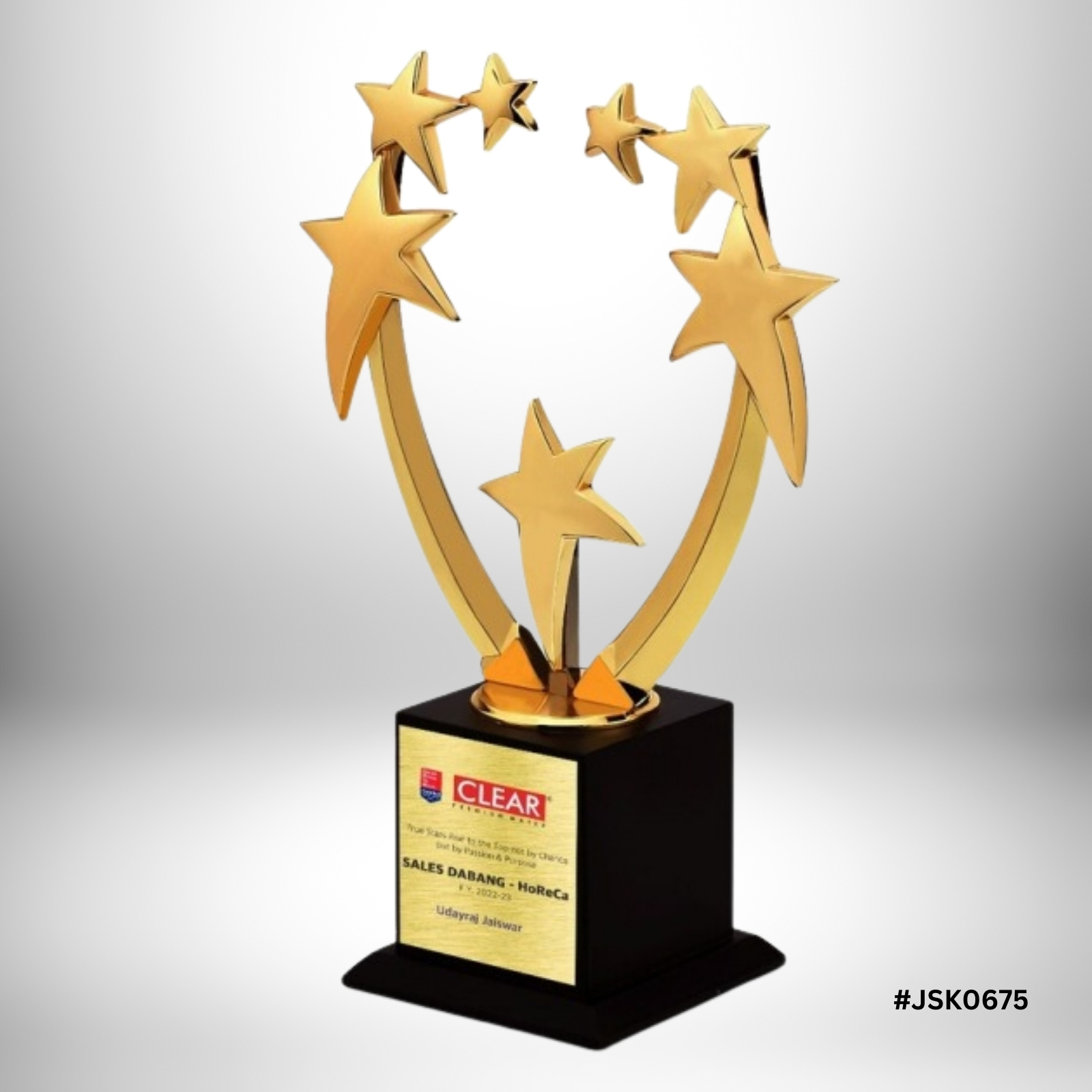 Custom Metal Trophy Custom Metal Trophy