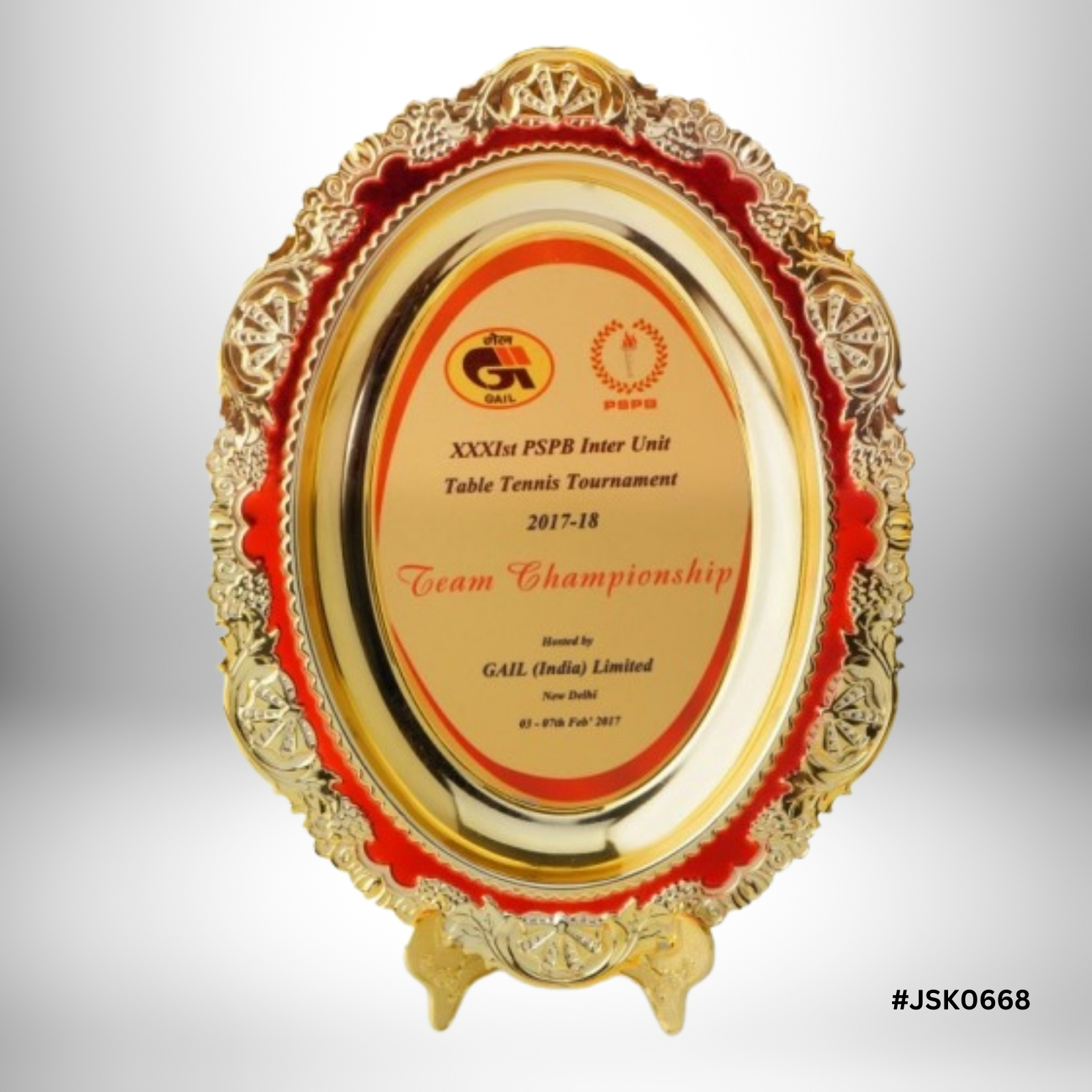 Metal Trophy Plates Metal Trophy Plates
