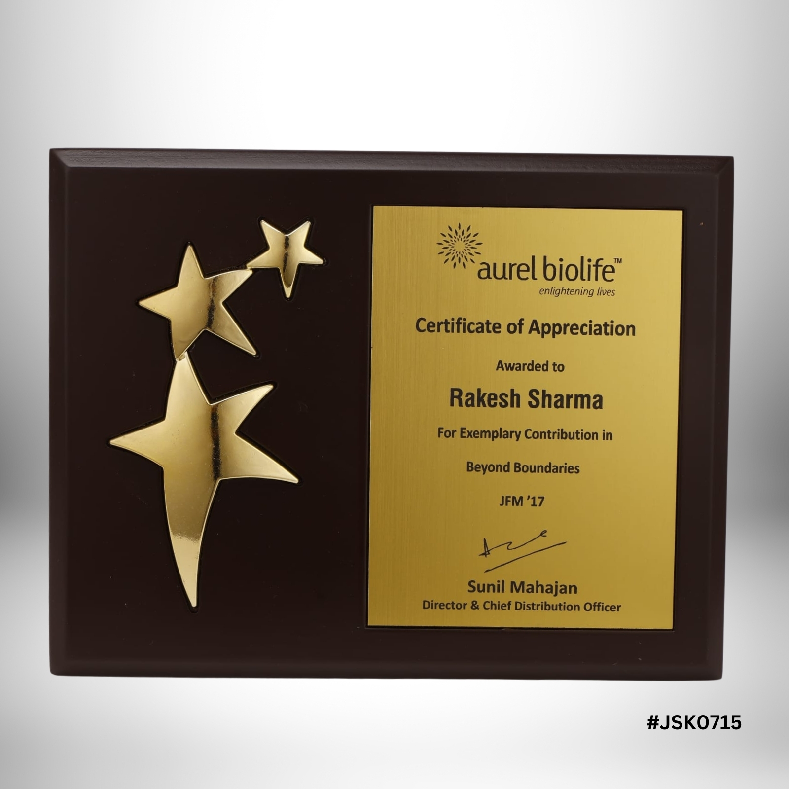 Employee Award Employee Award