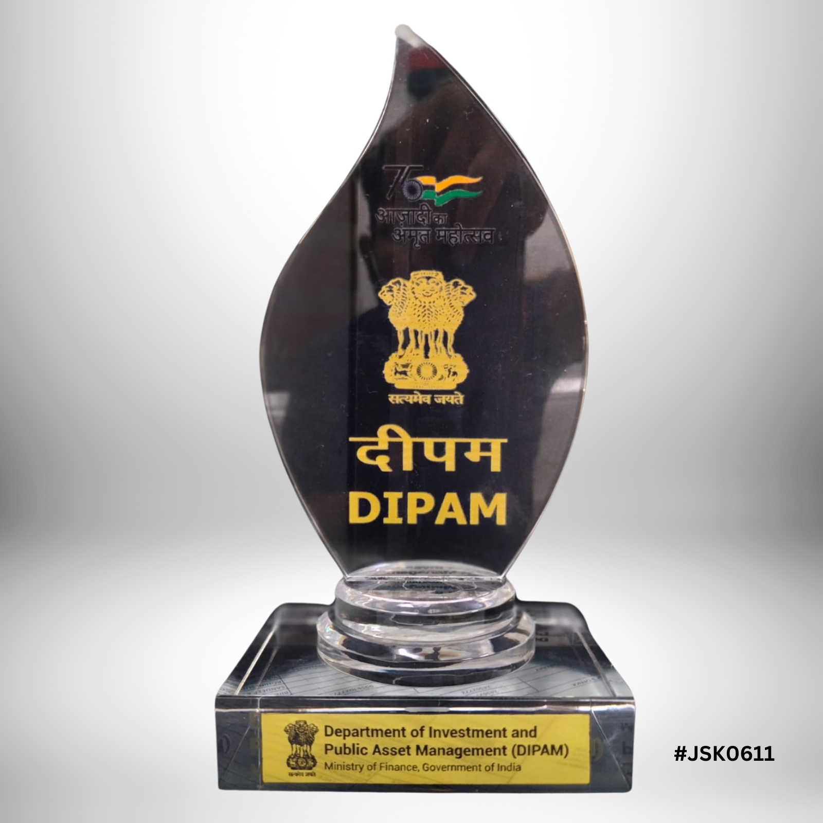 Acrylic Trophy Awards