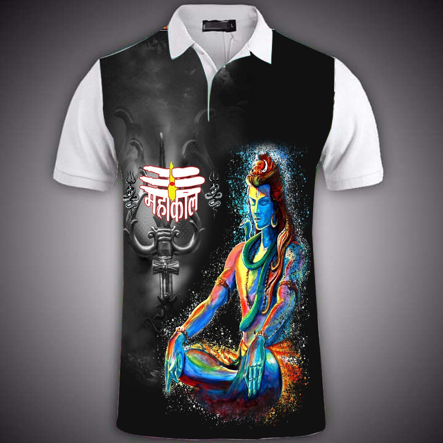 Digital Printed T Shirts Digital Printed T Shirts